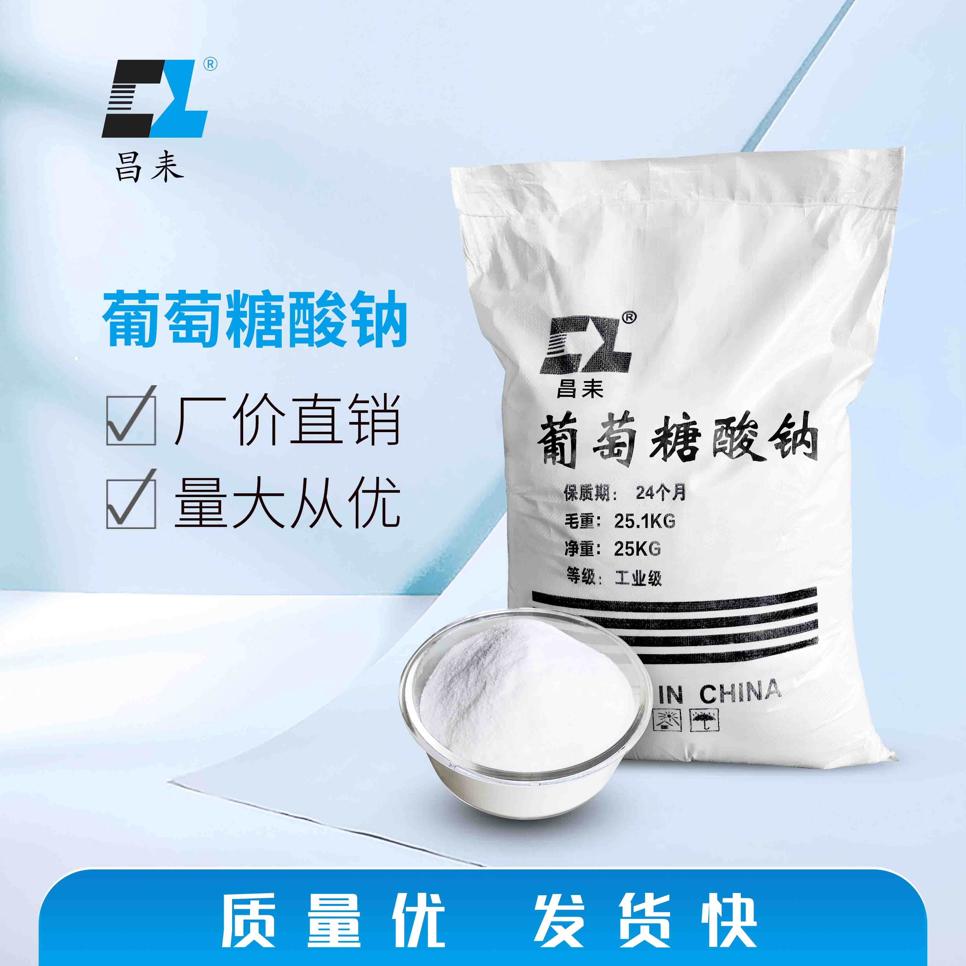 生產(chǎn)車(chē)間-001.JPG